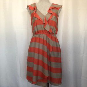 BCBGeneration summer dress